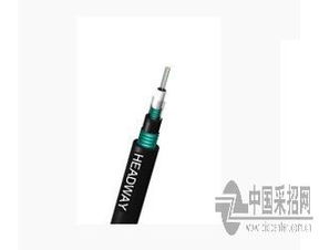 gyxtw53 光缆 光缆尽在中国采招网